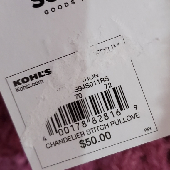 🆕️ 🏷Mixed Stitch Crewneck Sweater - Picture 2 of 2